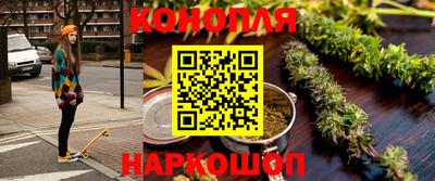 герыч Балашиха