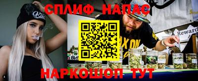 мет Заволжье