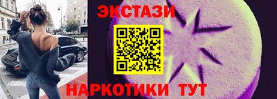 мет Заволжье