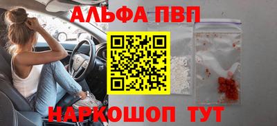 jwh Жуковский