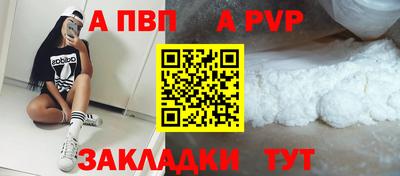 jwh Жуковский