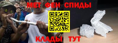 соль ск Заводоуковск
