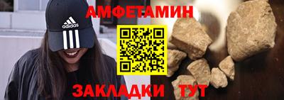 марихуана Балахна