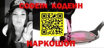 герыч Балашиха