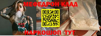 jwh Жуковский