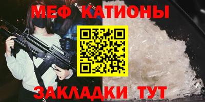 jwh Жуковский