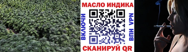 ТГК жижа  ссылка на мегу онион  Сосновый Бор 